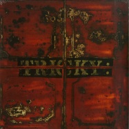 Front View : Tricky - MAXINQUAYE (LP) - Fourth & Broadway / 6775214