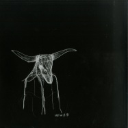 Front View : Overlook - PUBLIC IMAGE EP - UVB-76 Music / UVB76-012