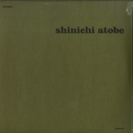 Front View : Shinichi Atobe - BUTTERFLY EFFECT (2LP) - DDS  / DDS010