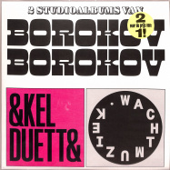 Front View : Borokov Borokov - ENKEL DUETTEN (LP, 180 G VINYL) - ROTKAT / ROTKAT014LP