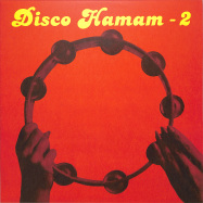 Front View : Paralel Disko / Afacan - DISCO HAMAM VOL.2 (2021 REPRESS) - Disco Hamam / DISCOHAMAM02