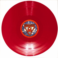 Front View : Various Artists - DO NOT FUCK WITH US (RED 180G VINYL) - Corrosive / CORROSIVE009