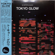 Front View : Various Artists - TOKYO GLOW (2LP) - Wewantsounds / WWSLP55 / 05230971
