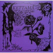 Front View : Kettama - FALLEN ANGEL (B-STOCK) - Steel City Dance Discs / SCDD043