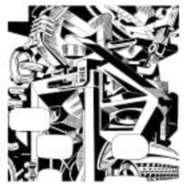 Front View : SB&C - PULSATRIX  - Signals / SIG.MMXXV.XIV