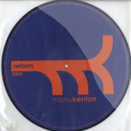 Front View : Manu Kenton - MAGMA / REFORM - MK02