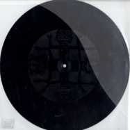 Front View : Oni Ayhun - OAR001 - Oni Ayhun Records / OAR001