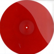 Front View : Freeland - WE WANT YOUR SOUL (RED VINYL) - WWUS001