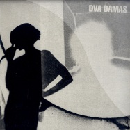 Front View : DVA Damas - BRAND NEW HEAD (WHITE 10INCH) - Downwards / DO5