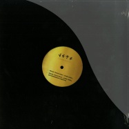 Front View : Jets feat. Jamie Lidell - MIDAS TOUCH - Leisure System Records / lsr010