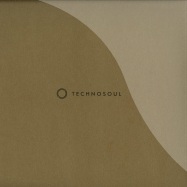 Front View : Piotr Klejment - 1984 (SLEEPARCHIVE / PERC REMIXES) (EP + CD) - Techno Soul / Technosoul.01