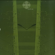 Front View : SIT - SIDEWAYS LP (2X 12 INCH 180 GR, VINYL ONLY) - Amphia / AMP009-1