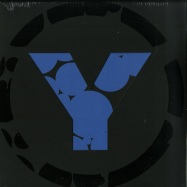 Front View : Pryda - CHOO - Pryda / PRY037