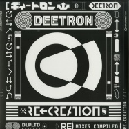 Front View : Deetron - RE-CREATION: REMIXES COMPILED (2LP) - Charakter / CHARACTER007