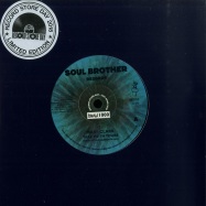 Front View : Mary Clark - TAKE ME IM YOURS / YOU GOT YOUR HOLD ON ME (7 INCH) - Soul Brother / SB7032