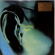 Front View : Vangelis - BEAUBOURG (LTD COLOURED 180G LP) - Music on Vinyl / MOVLP2578 / 9893912