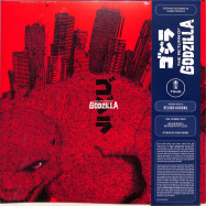 Front View : OST / Reijiro Koroku - THE RETURN OF GODZILLA (RED LP POP-UP GATEFOLD) - DEATH WALTZ / DW220B