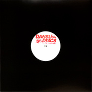Front View : Nicolas Duque - SO SWEET (IN THE JUNGLE MIX) / SO SWEET (NOT IN THE JUNGLE MIX) (VINYL ONLY) - Dansu Discs / DSDWHITE002
