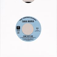 Front View : Tania Maria - COME WITH ME / LOST IN AMAZONIA (7 INCH) - Soul Brother / SB7043