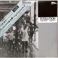 Front View : Shintaro Quintet - EVOLUTION (180G 2LP) - BBE Music / BBE649ALP