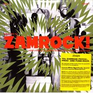 Front View : Various Artists - WELCOME TO ZAMROCK VOL.2 (2LP) - Now Again / NA5148LP