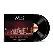 Front View : WAR - LIVE IN JAPAN 1974 (2LP) - RHINO / 0349782045