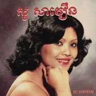 Front View : So Savoeun - THE GOLDEN VOICE OF PHNOM PENH 1962-1974 (LP) - Akuphone / AKULP1053