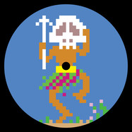 Front View : Mary Gehnyei - AFTERHOUSE 03 - Afterhouse / AFHS03