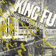 Front View : Strial - BRAZIL MACHINE - King Fu / Kingfu002