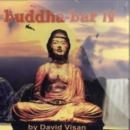 Front View : Various Artists - BUDDHA BAR IV (LTD 5x12 INCH) - Wagram Music / Wag165