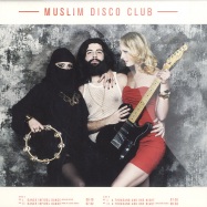 Front View : Muslim Disco Club - MUSLIM DISCO CLUB - Feed Records / Feed0046