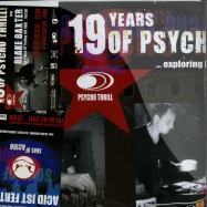 Front View : Various Artists - 19 YEARS OF PSYCHO THRILL (4X12 INCH SPECIAL PACK) - Psycho Thrill / ptne_special19