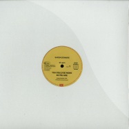 Front View : Saada Bonaire - YOU COULD BE MORE - Emi / 1ck062