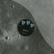 Front View : Moon B - SUSSEGAD - Peoples Potential Unlimited / ppu048
