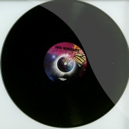 Front View : Soul Renegades - NOW YOUR GONNA SAVE ME (COLOURED VINYL) - Restless Soul / RS130001