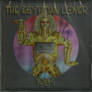 Front View : Egyptian Lover - 1984 (CD) - Egyptian Empire / DMSR1984cd