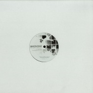 Front View : Simoncino - DREAM STATES EP - Syncrophone / Syncro25