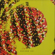 Front View : Various Artists - SELECTORS 004 - JOY ORBISON (CD) - Dekmantel / DKMNTL-SLCTRS004 CD