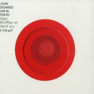 Front View : John Digweed - JOHN DIGWEED LIVE IN TOKYO (5XCD) - Bedrock / BEDTYOCD01