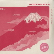 Front View : Susumu Yokota - ACID MT.FUJI (LTD WHITE VINYL , 2X12) - Midgar / MDGEM01WH