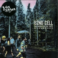 Front View : 62nd Cell - THE WOOD FOR THE TREES (2X12) - YOZMAZ / YOZMAZ003