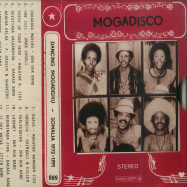 Front View : Various Artists - MOGADISCO: DANCING MOGADISHU: SOMALIA 1972-1991 (CD) - Analog Africa / AACD 089