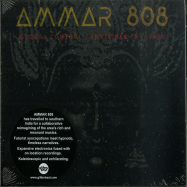 Front View : Ammar 808 - GLOBAL CONTROL / INVISIBLE INVASION (CD) - Glitterbeat / GB100CD / 05197842