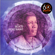 Front View : Alice Coltrane - KIRTAN: TURIYA SINGS (2LP) - Impulse / 3593976
