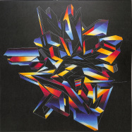 Front View : Friedrich Ernst - THE WILDSTYLE FUSION - Self Learning System / SELF002