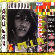 Front View : M.I.A. - ARULAR (LP) - XL Recordings / 05857361