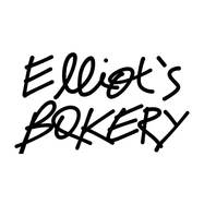 Front View : Elliot P - FLOATING MEMORIES - ELLIOT'S BAKERY / EB001