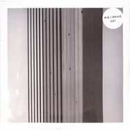 Front View : BIG|BRAVE - OST (LP) - Thrill Jockey / 05271981