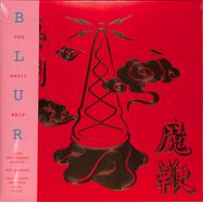 Front View : Blur - THE MAGIC WHIP (10TH ANNIVERSARY NEW ARTWORK EDITION Gold LP) - Parlophone Label Group (PLG) / 502173254456