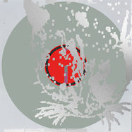 Front View : O-Wells - PLANETARY SHIFT EP - Ozelot Records / OZED011